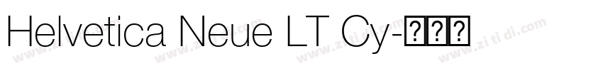 Helvetica Neue LT Cy字体转换